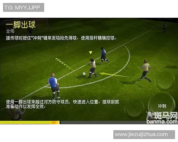 《从绿茵场到星光闪耀:一位足球天王背后的荣耀与挑战》 《从绿茵场到星光闪耀:一位足球天王背后的荣耀与挑战》