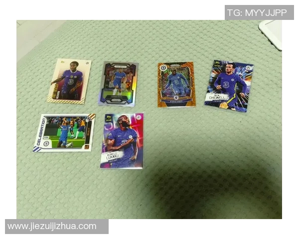 2024年球星卡足球热潮来袭 新版卡片收藏与投资前景分析 2024年球星卡足球热潮来袭 新版卡片收藏与投资前景分析