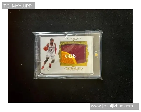 足球四签球星卡市场价格揭秘收藏价值如何影响其价格走势