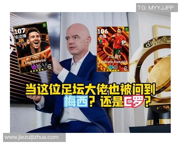 下一代足球新星崛起:未来十年足坛风云人物盘点 下一代足球新星崛起:未来十年足坛风云人物盘点