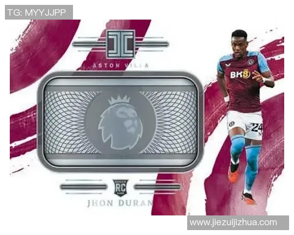 如何利用球星卡打造足球马赛克效果提升收藏价值和艺术感 如何利用球星卡打造足球马赛克效果提升收藏价值和艺术感