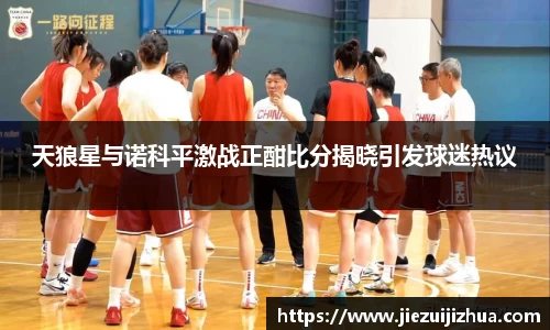 emc易倍体育官方网站
