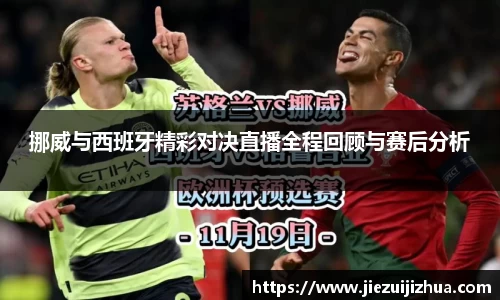 emc易倍体育官方网站
