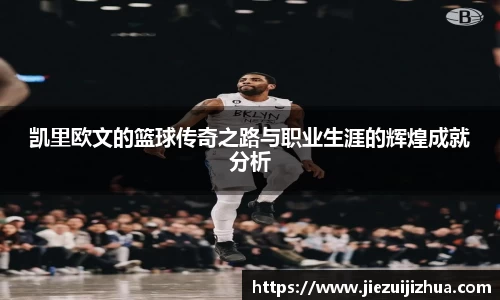 EMC易倍体育官方入口
