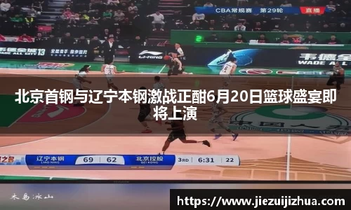 emc易倍