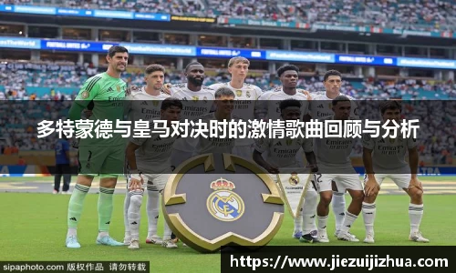 emc易倍体育官方网站