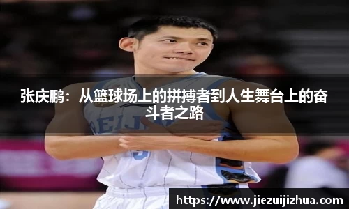 emc易倍体育官方网站