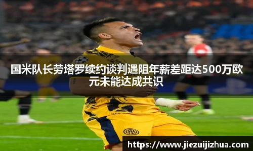 emc易倍体育官方网站