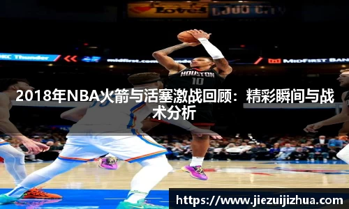 EMC易倍体育官方入口