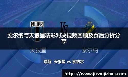 emc易倍体育