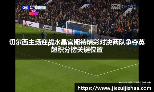EMC易倍体育官方入口