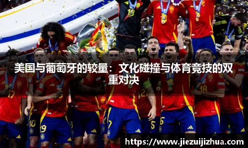 emc易倍体育