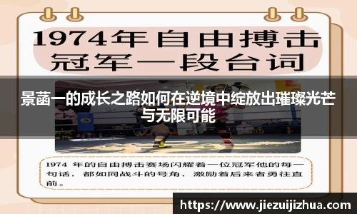 emc易倍