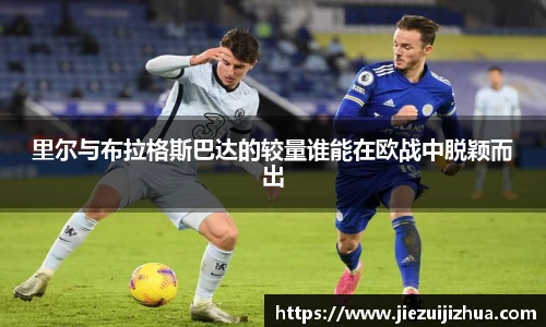 emc易倍