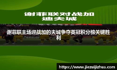 EMC易倍体育官方入口