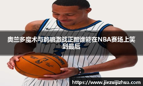 EMC易倍体育官方入口