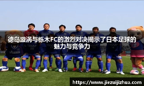 emc易倍