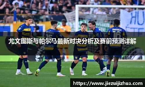 emc易倍体育