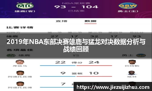 emc易倍