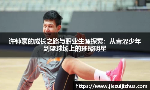 emc易倍