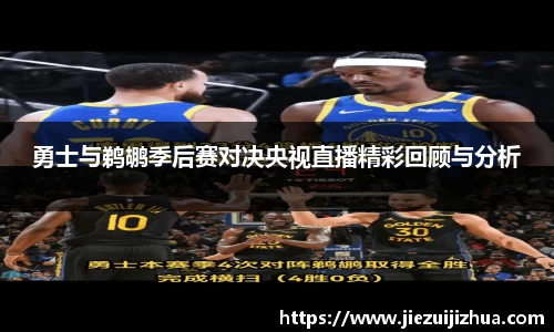 emc易倍体育