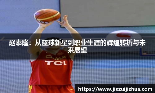 emc易倍体育