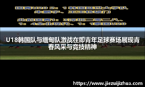 emc易倍体育官方网站