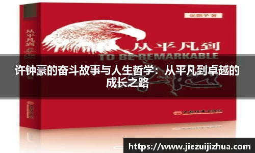 emc易倍
