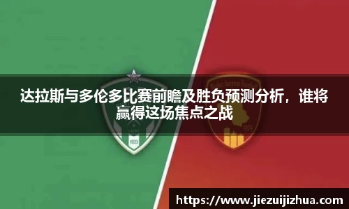 emc易倍体育