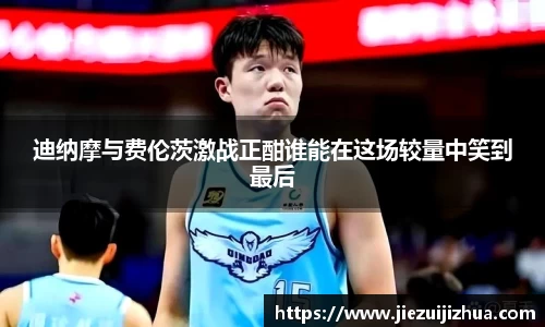 emc易倍体育