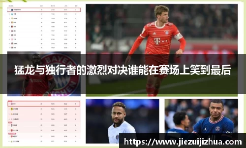 EMC易倍体育官方入口