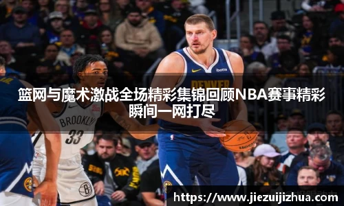 emc易倍体育官方网站