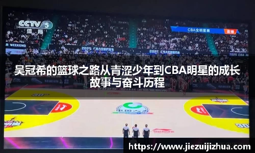 emc易倍体育