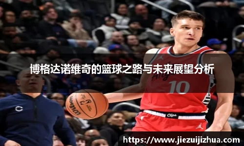 emc易倍体育官方网站