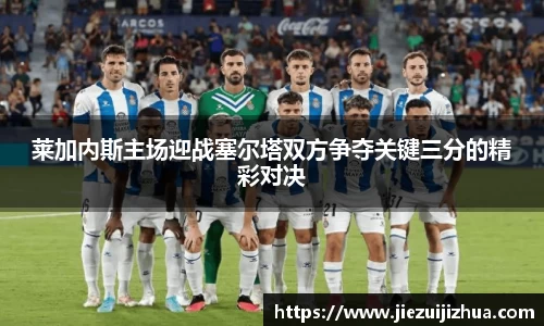 EMC易倍体育官方入口