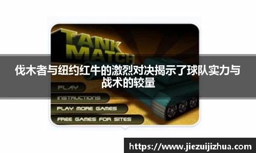 EMC易倍体育官方入口