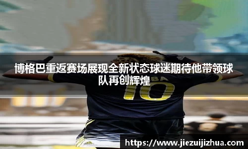 emc易倍体育官方网站