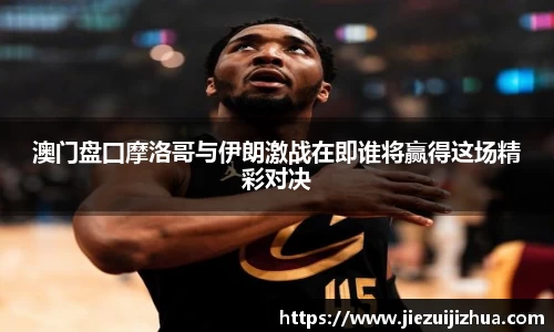 emc易倍体育