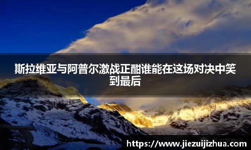emc易倍体育官方网站