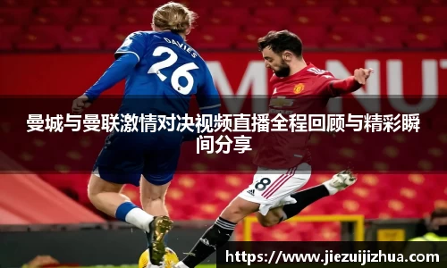 emc易倍体育官方网站