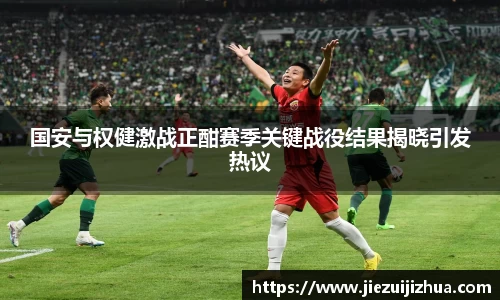 emc易倍体育