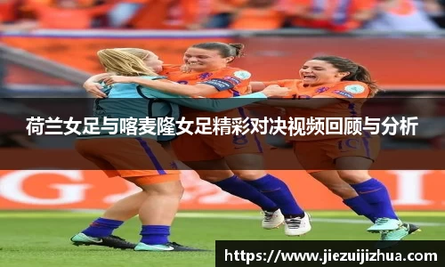 EMC易倍体育官方入口