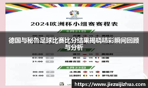 EMC易倍体育官方入口