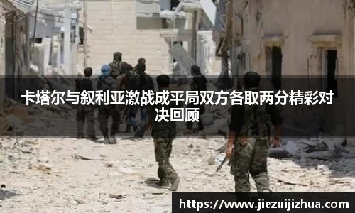 emc易倍体育官方网站