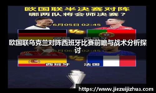 emc易倍体育官方网站